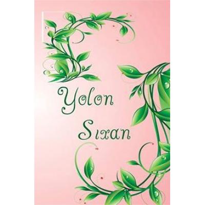 Yolon sıxan (Atalar sözləri və məsəlləri)